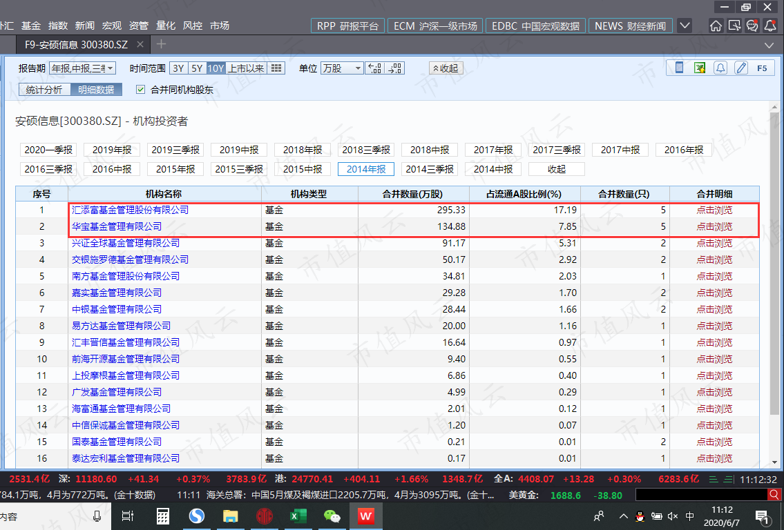 fd24b436158b43e1ac5ba9903042ff2f.png