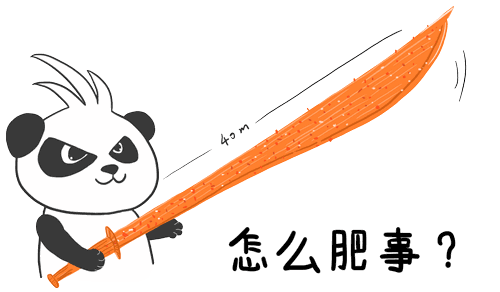 c27b34e1b0b9453b9e0a3507a761dba7.gif