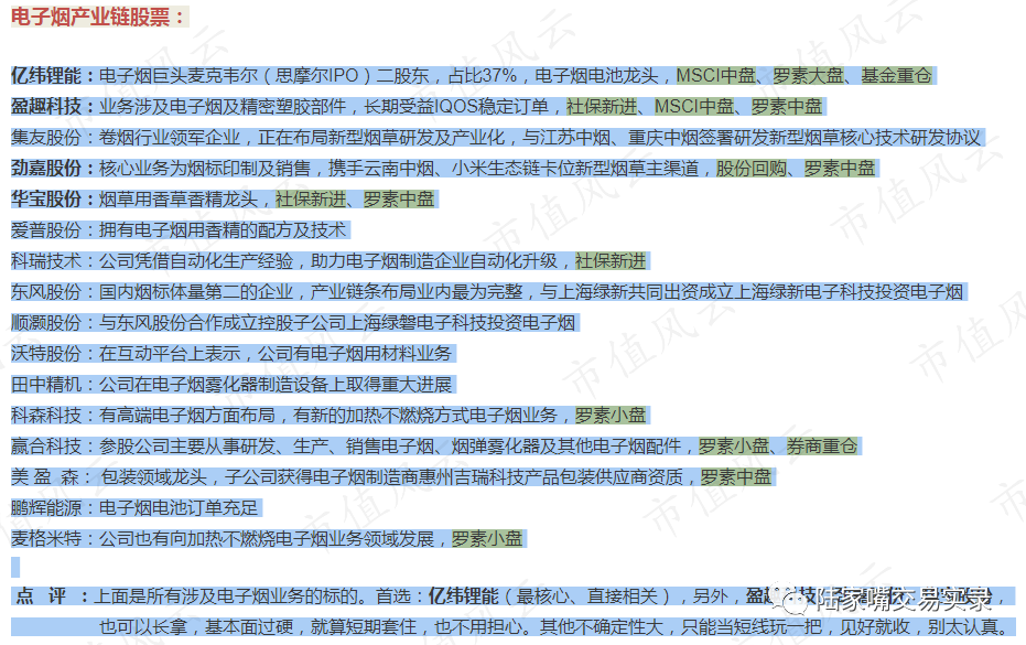 2681555f8fcd4ad592f9eafacf68636b.png