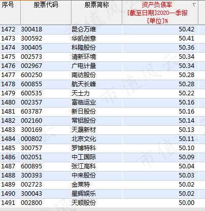 b945f7ec5f3845599ac387c155281a43.png