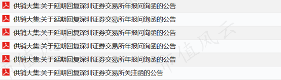 46da662ff07c42af9d1b66a6c22d7421.png