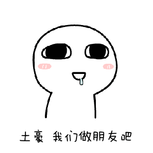 ae9dae59121f47fe9d7a4ce447ff1208.gif