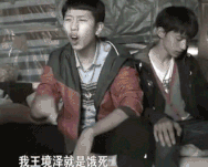 bbf159316b6a4f62937901000b9a9fad.gif