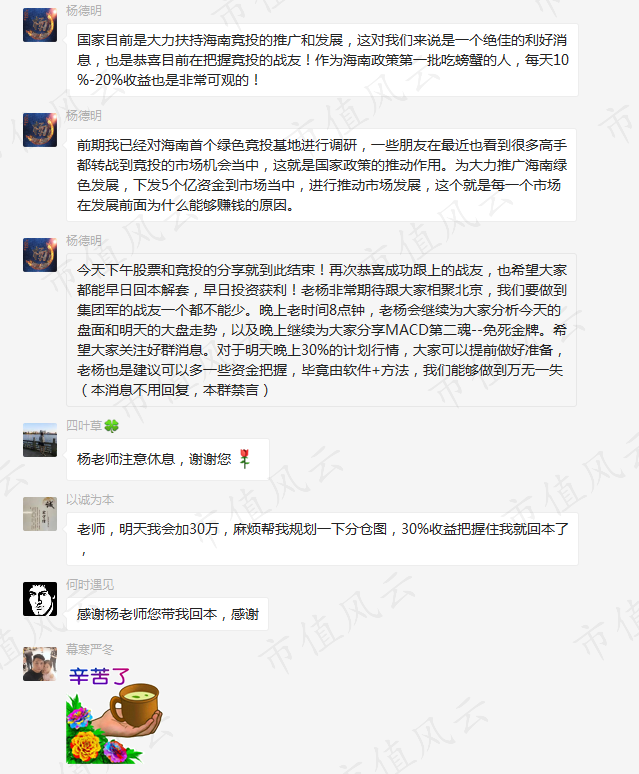 6028bb6956b24abca5365fa4de3e8037.png