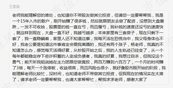 b3395cd413f9488e800f6339b6f0a38f.png
