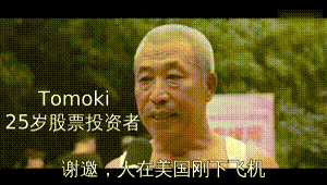 打完收工