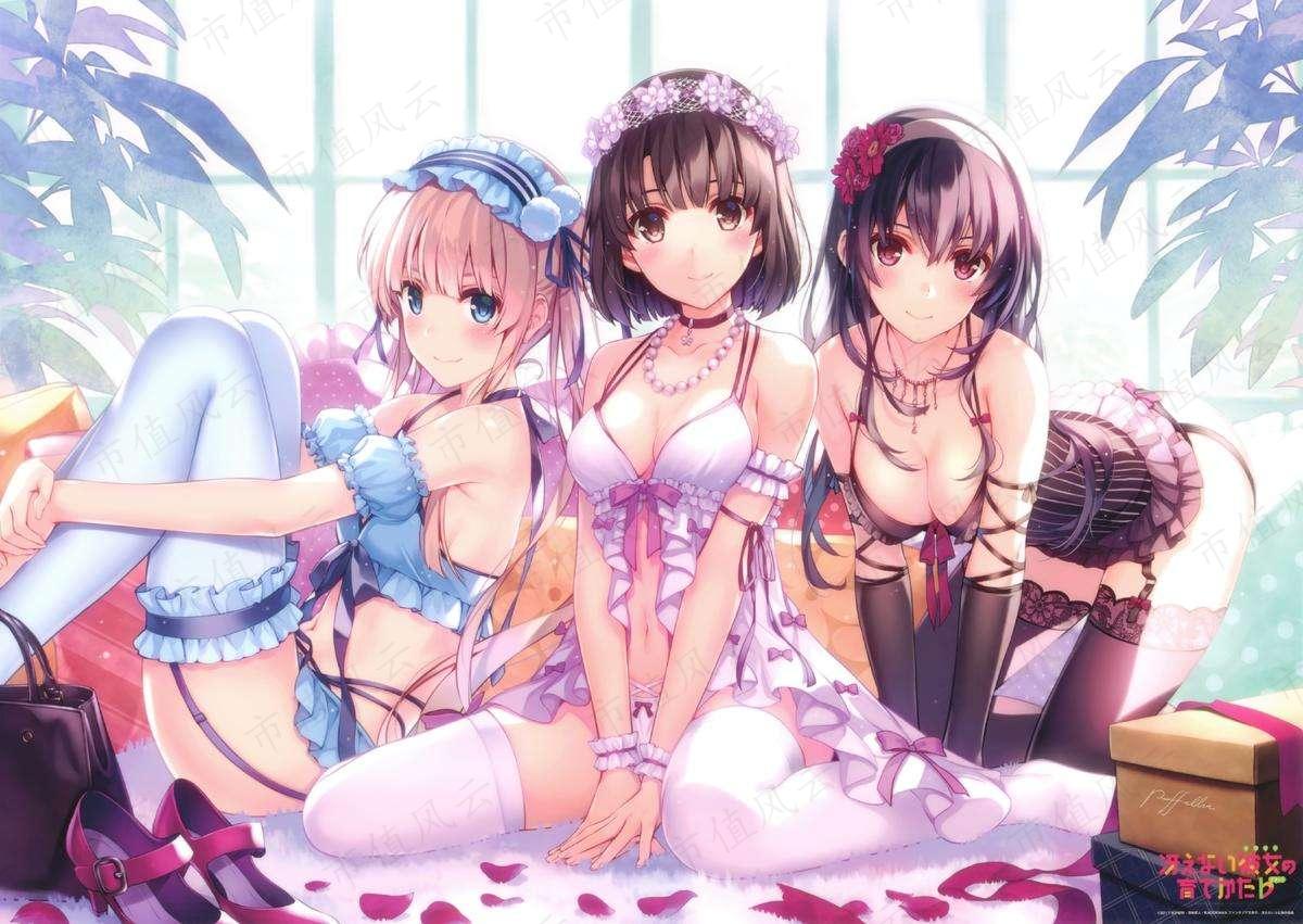 打完收工