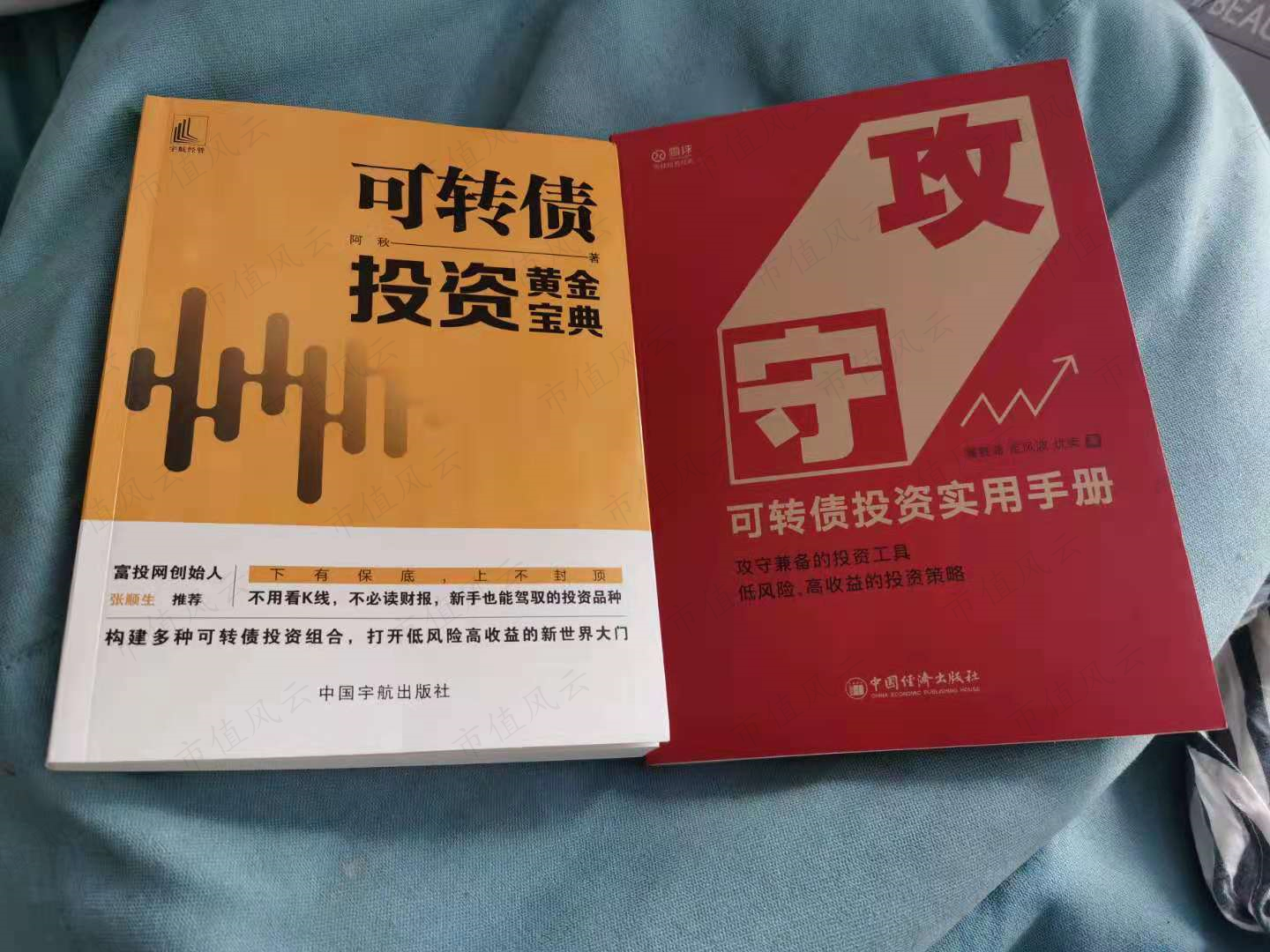 很基础很不错的两本书，推荐