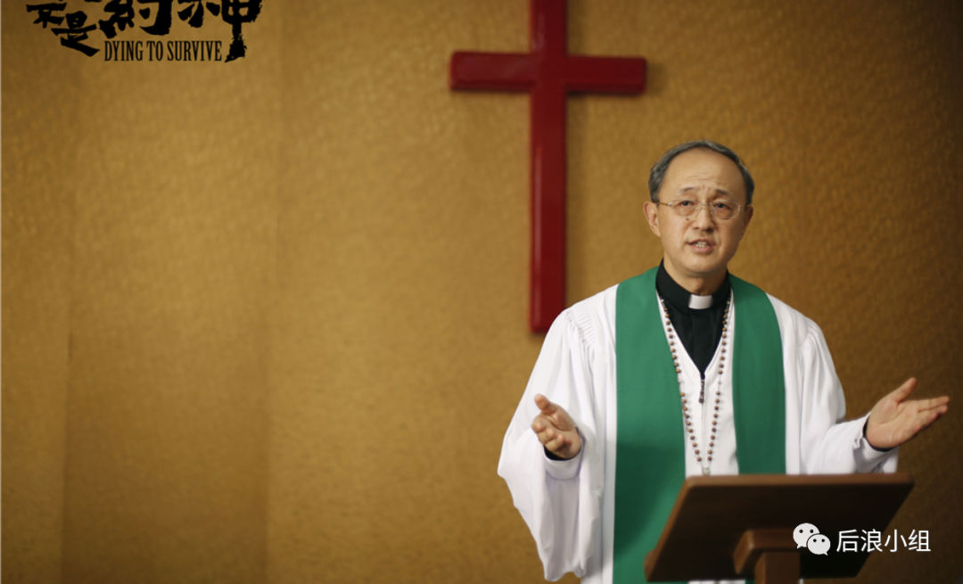 《我不是药神》幕后冷知识：身兼翻译的神父完全不懂英语，全靠死记硬背