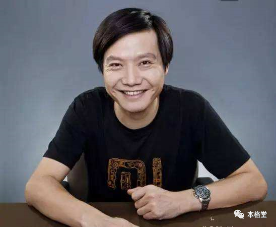 小米总裁雷军