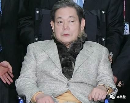 三星前总裁李健熙