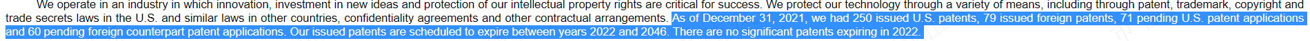 （来源：Enphase 2021年报）