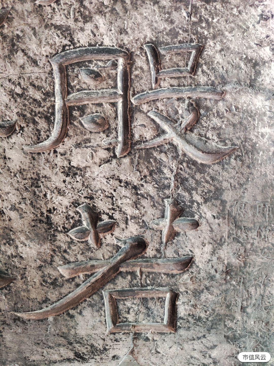 分享好文绝大多数期货交易员的出路：只要能活下来，赚钱是早晚的事！ 夺冠高手_满囤旺_市值风云