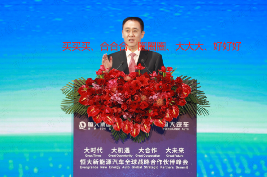 0f88beeadacc4306a6682e555b4717b5.037.png