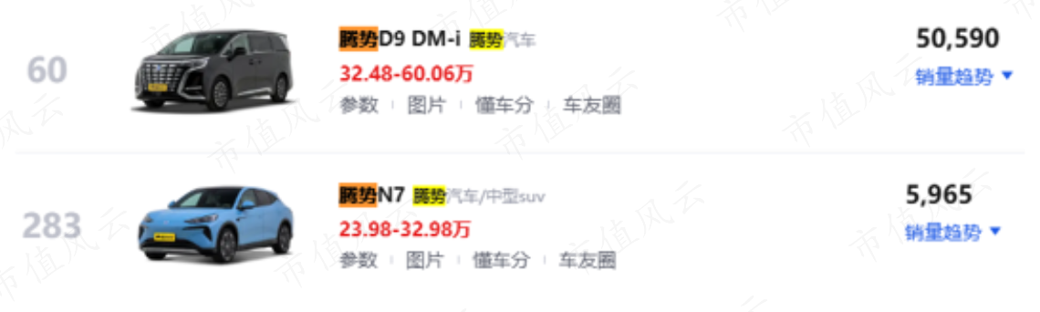 0f88beeadacc4306a6682e555b4717b5.010.png
