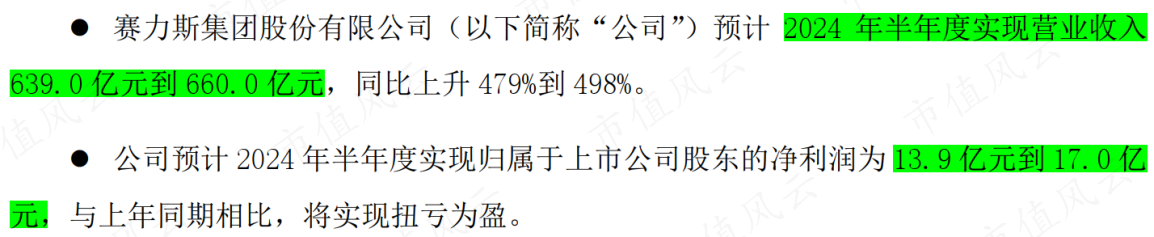 0f88beeadacc4306a6682e555b4717b5.025.png