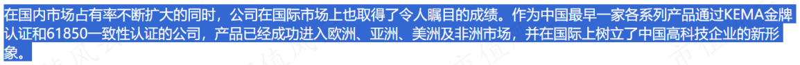 bdcbce436b3e46e19121c5a5bdd78aea.006.png