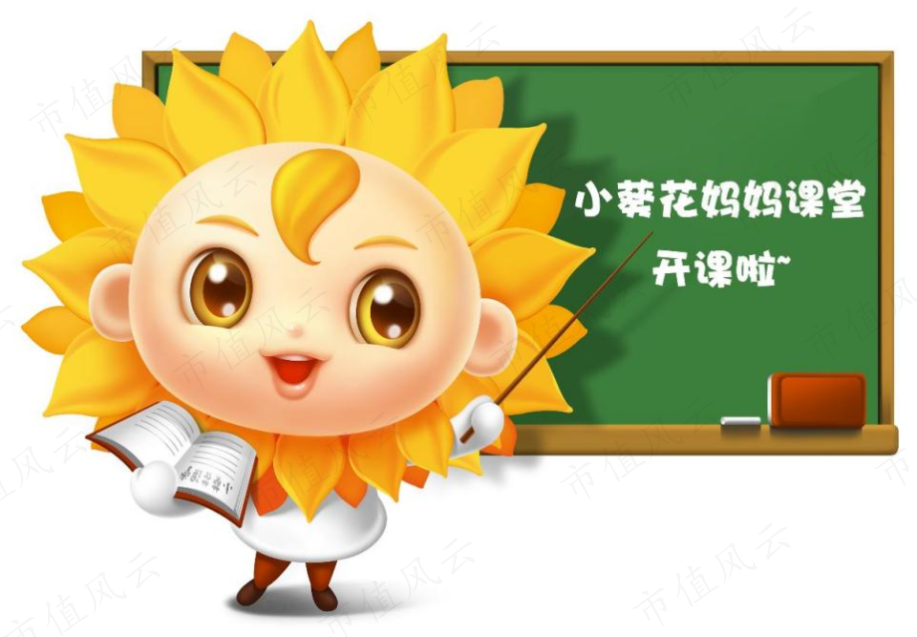 7ba7d3fb8ee348159f69c6090674a714.014.png