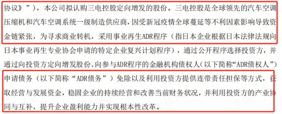 1ea00a4092b84baeb6035f79c69db119.017.png
