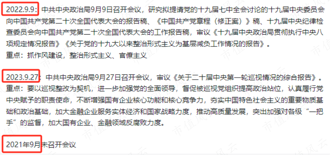 b1f932c1536e4b8798f8f36b39f907d9.002.png