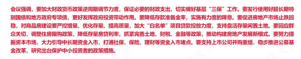 b1f932c1536e4b8798f8f36b39f907d9.003.png