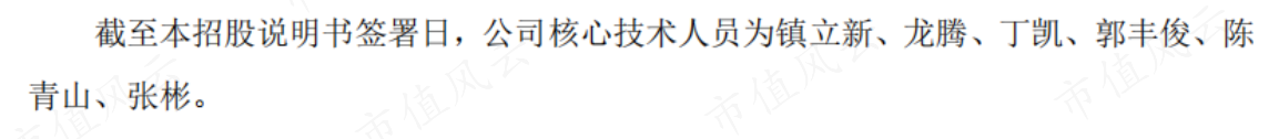 4a60665d9423458a97ef617664a6953b.007.png