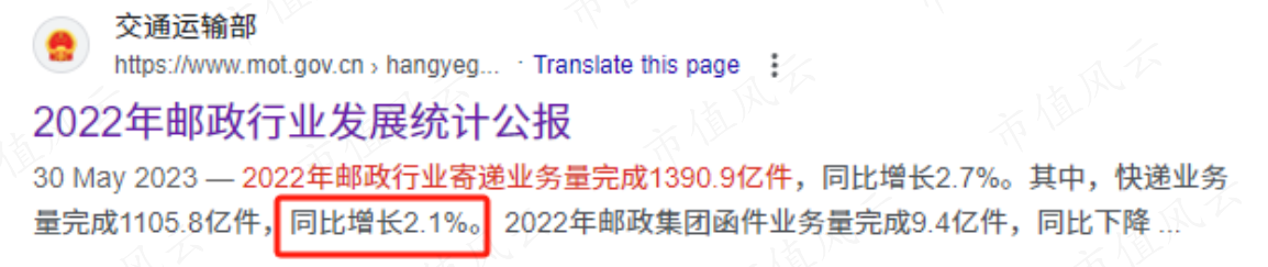549fafa5dcae47ea8cd7cd43c384a974.013.png