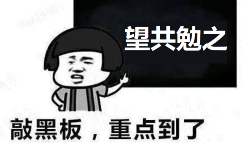 c6422a4360e44d1592b00d85a541389c.010.png