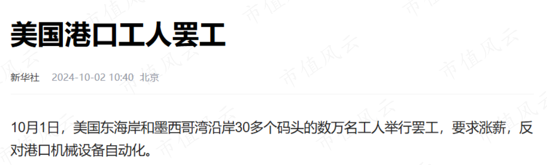5f0b79e9752d4fd2af82ff0c77fc24f9.005.png