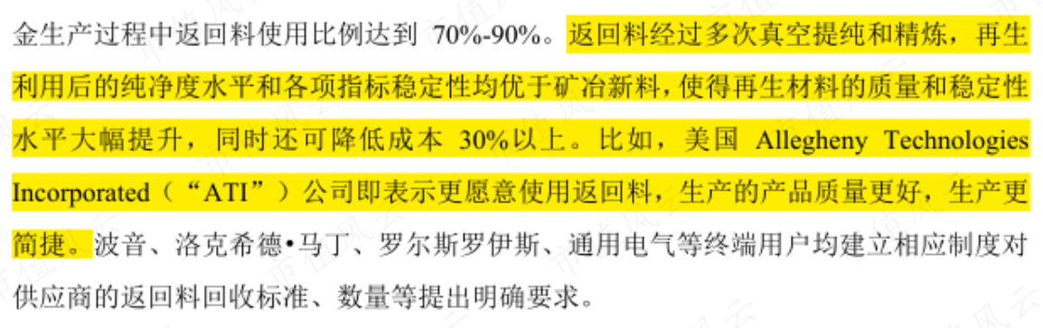 dc29fe55660449d791fea314f9b53d59.011.png