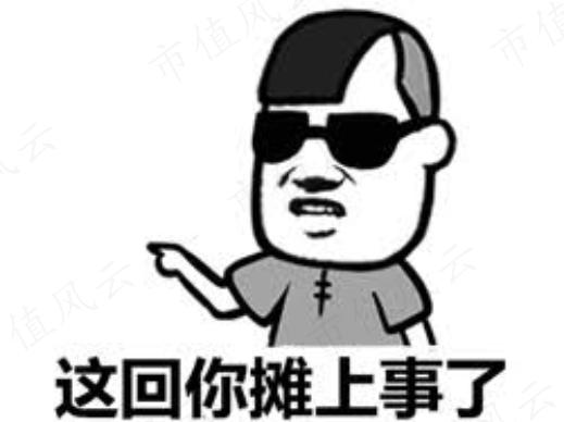 5d8ea06ff61a46d99eab6718bdc3049c.002.jpeg