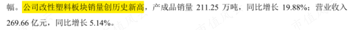 34c7a4b4fb994be29a75fa79b2cbb6bb.006.png