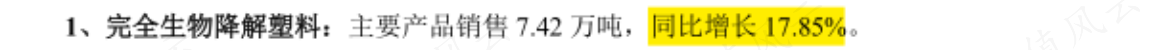 34c7a4b4fb994be29a75fa79b2cbb6bb.015.png