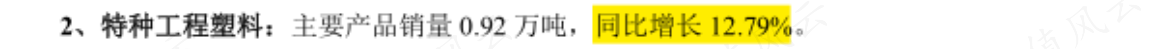 34c7a4b4fb994be29a75fa79b2cbb6bb.016.png