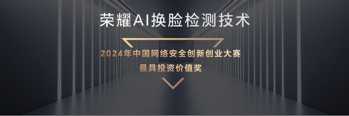 ae6121da70314af5990321f95fd2376e.005.png