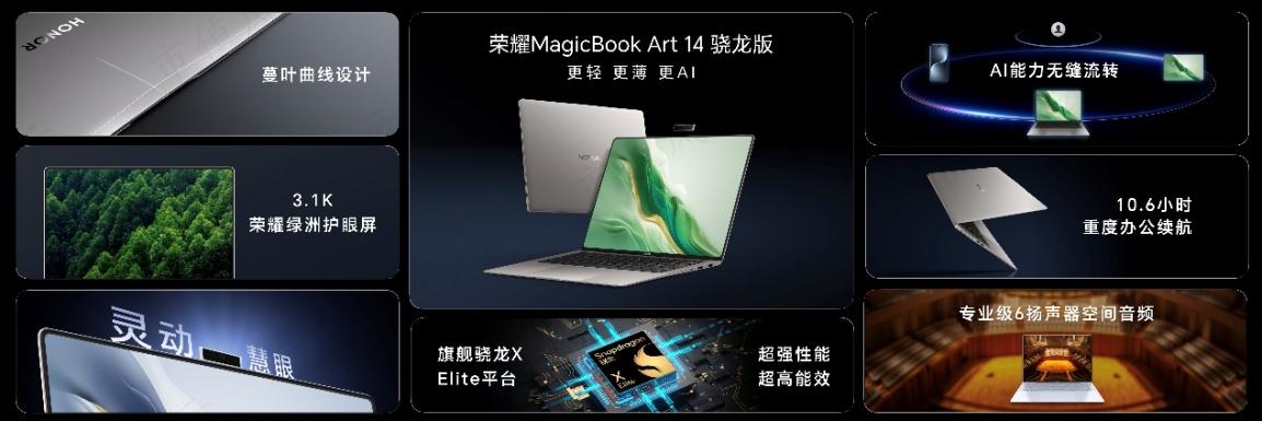 ae6121da70314af5990321f95fd2376e.025.jpeg
