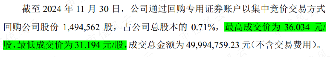 ca7e3fc1f8d14b198c8b9d8a8e3b0e5e.005.png