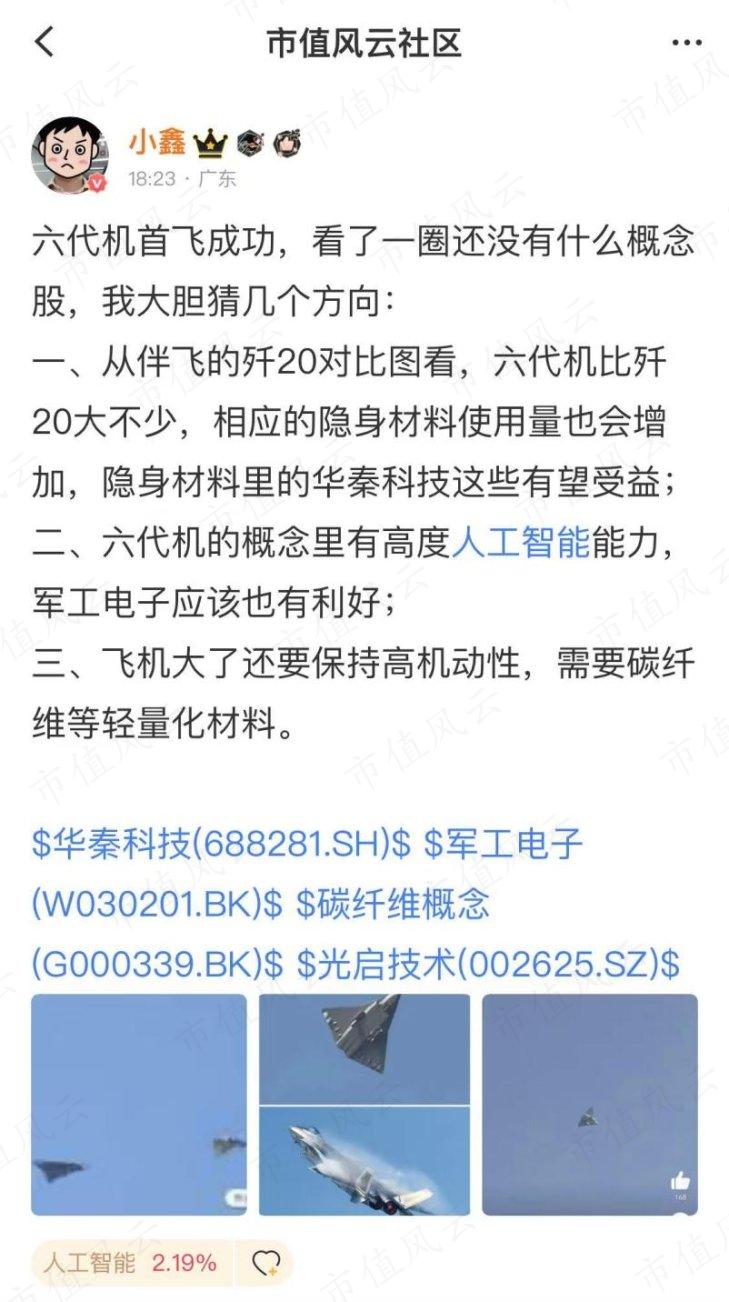 b390b882d77b42948cd728b24bc05019.005.jpeg