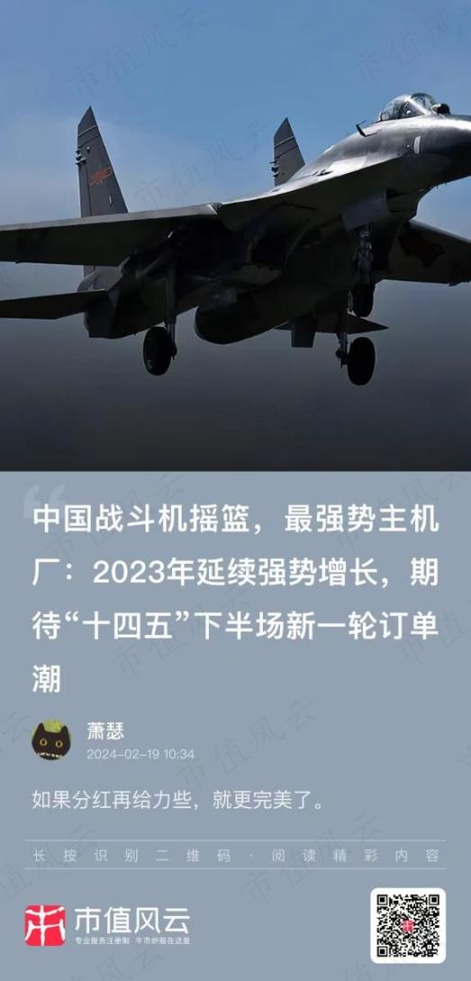 b390b882d77b42948cd728b24bc05019.002.jpeg