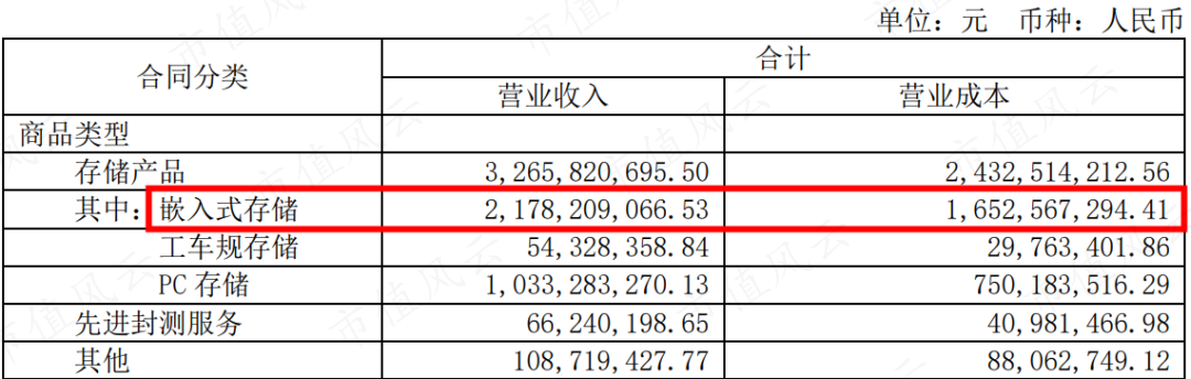 d7dec7c981c742cabdaa77f7164ca484.011.png