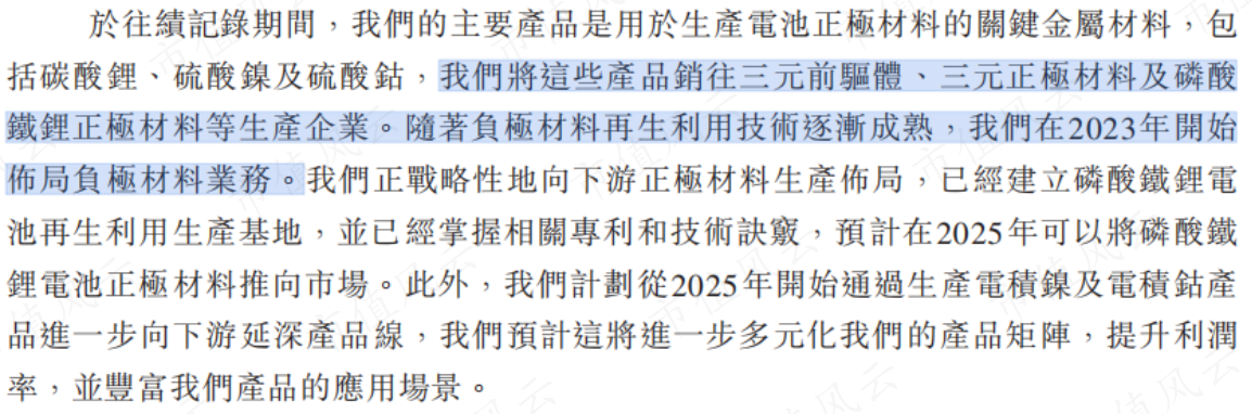 b84bbccc1ba646cfb677b26894e1f2e3.006.png