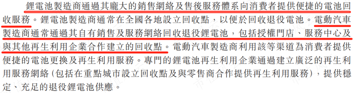 b84bbccc1ba646cfb677b26894e1f2e3.017.png