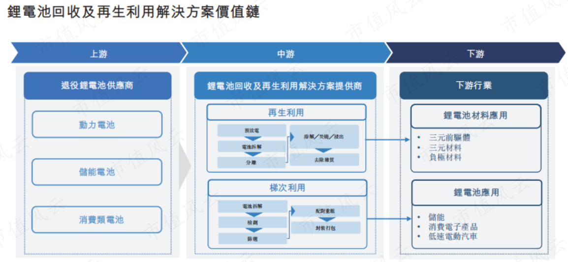 b84bbccc1ba646cfb677b26894e1f2e3.011.png