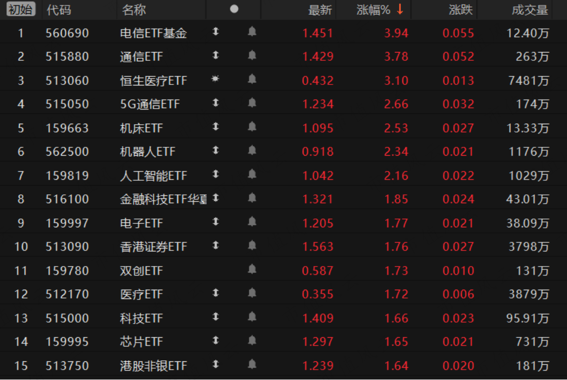 52fe336e6b3e426d915fb0db28d5b030.002.png