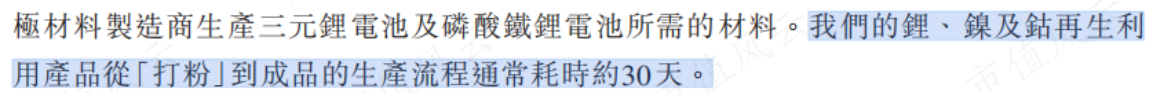 b84bbccc1ba646cfb677b26894e1f2e3.004.png