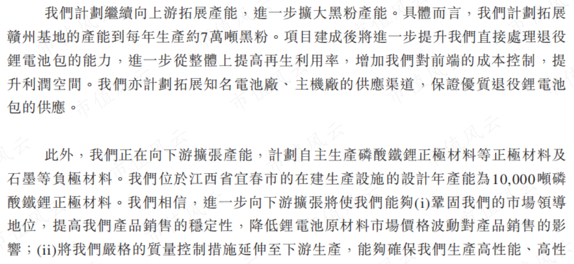 b84bbccc1ba646cfb677b26894e1f2e3.022.png