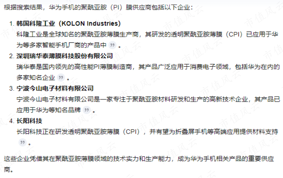 3dd07f5cfd01451e9186ee86df564feb.018.png