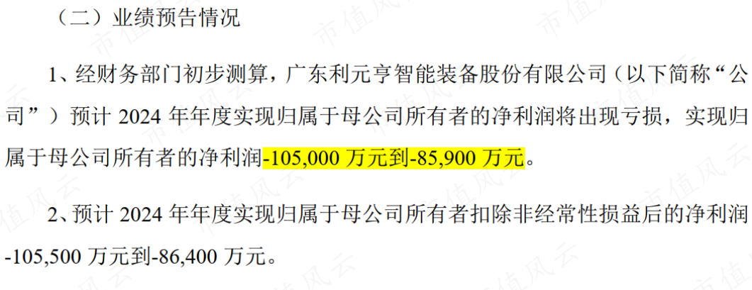 4666882da6854a6a96758daf4d615390.004.png