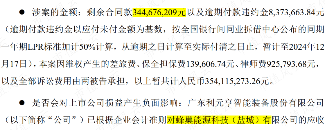 4666882da6854a6a96758daf4d615390.011.png