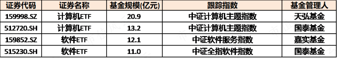 76ae289d4fee455abdf4ed2932183bd8.002.png